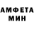 Метадон мёд Slava Storm