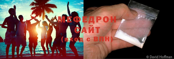 гидра Аркадак