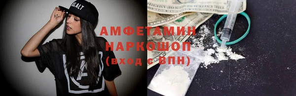 кокс Алексин