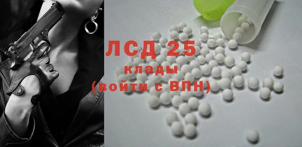 гашик Арсеньев