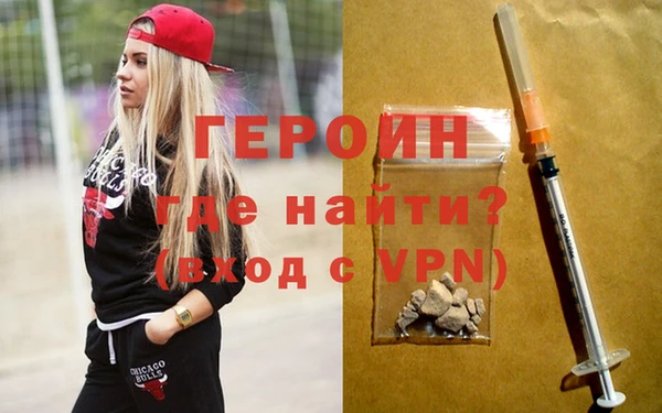 гашик Арсеньев