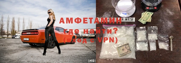 MDMA Алзамай