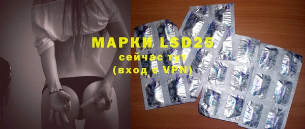 MDMA Алзамай