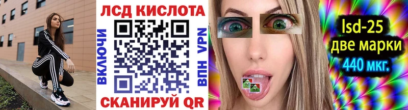 Марки N-bome 1,8мг  blacksprut как войти  Светлоград 